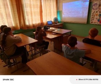 Проект "Киноуроки в школах России"
