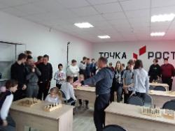 Районный шахматный турнир