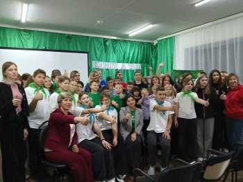 Первый Юннатский слёт 