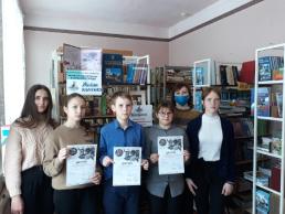 Всероссийский конкурс юных чтецов "Живая классика"