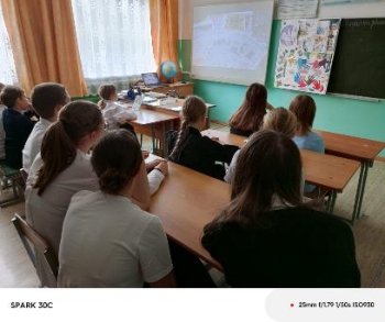 Цифровой суверенитет России
