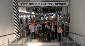 Посещение кинотеатра "Суворовский"