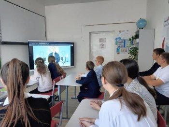 Мирный атом
