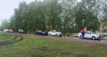 Автопробег, посвященный 80-летию Победы