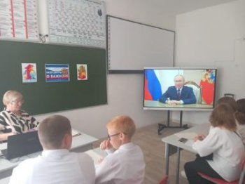 День окончания Второй мировой войны.
