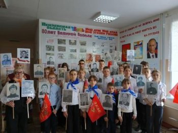 Орленок - Хранитель исторической памяти
