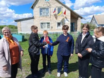 Патриотическая акция «Георгиевская ленточка».