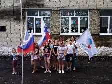 Флаги России.12 июня
