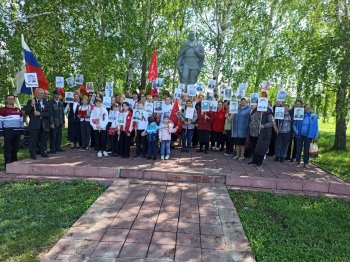 9 мая – День нашей гордости